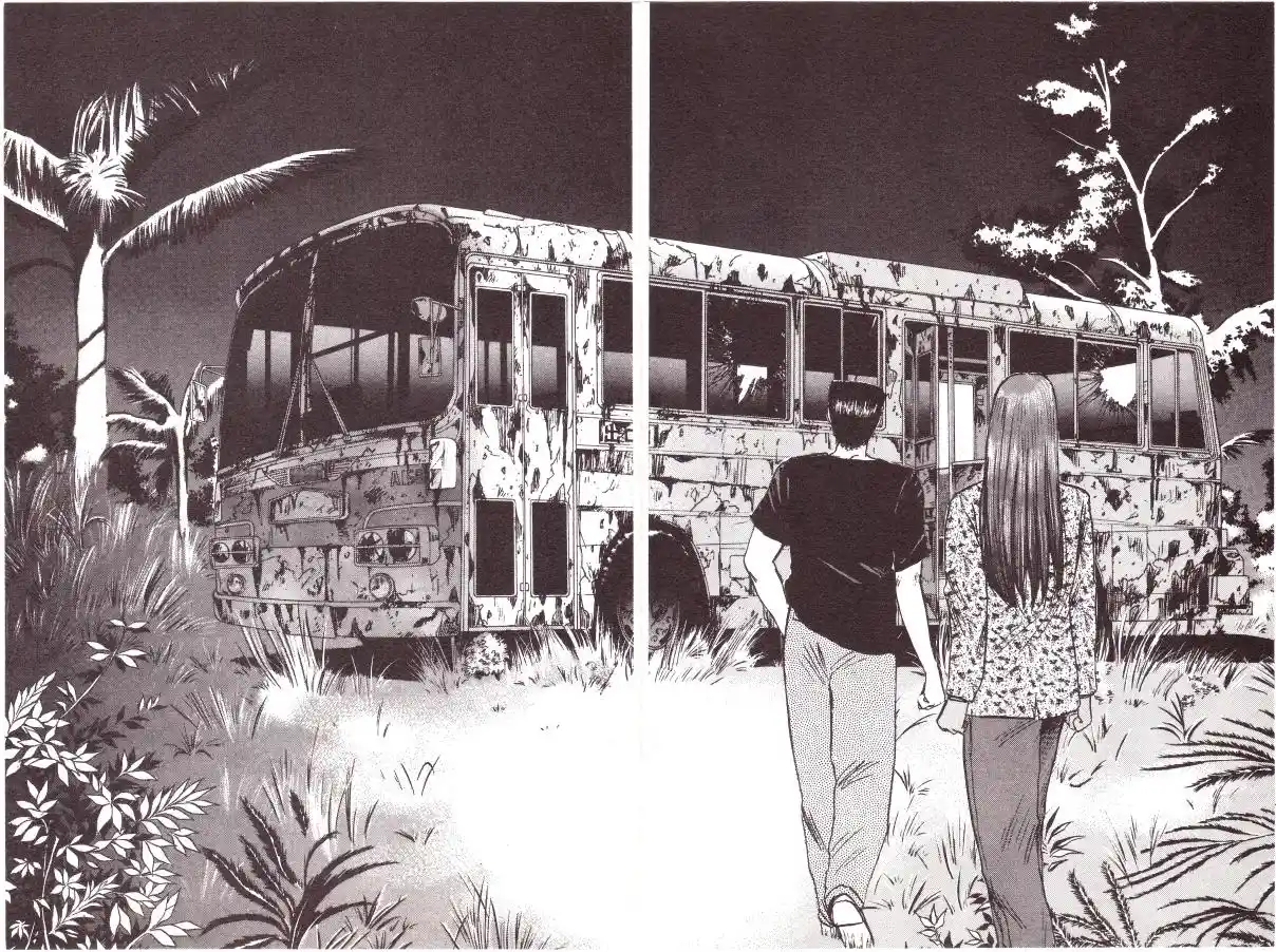 Shonan Pure Love Gang! 134