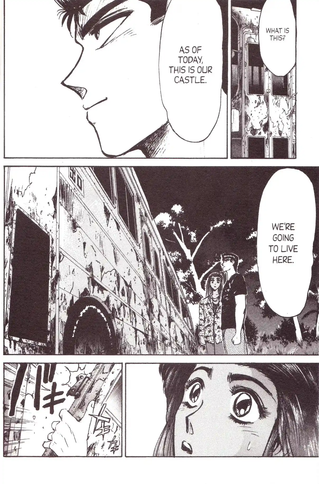 Shonan Pure Love Gang! 134