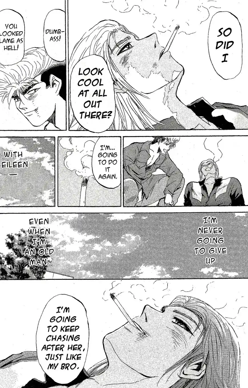 Shonan Pure Love Gang! 225