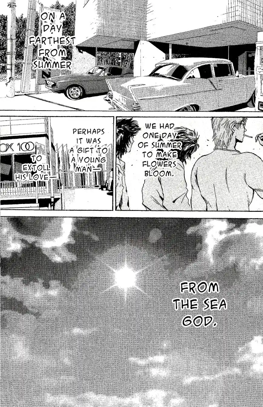 Shonan Pure Love Gang! 225