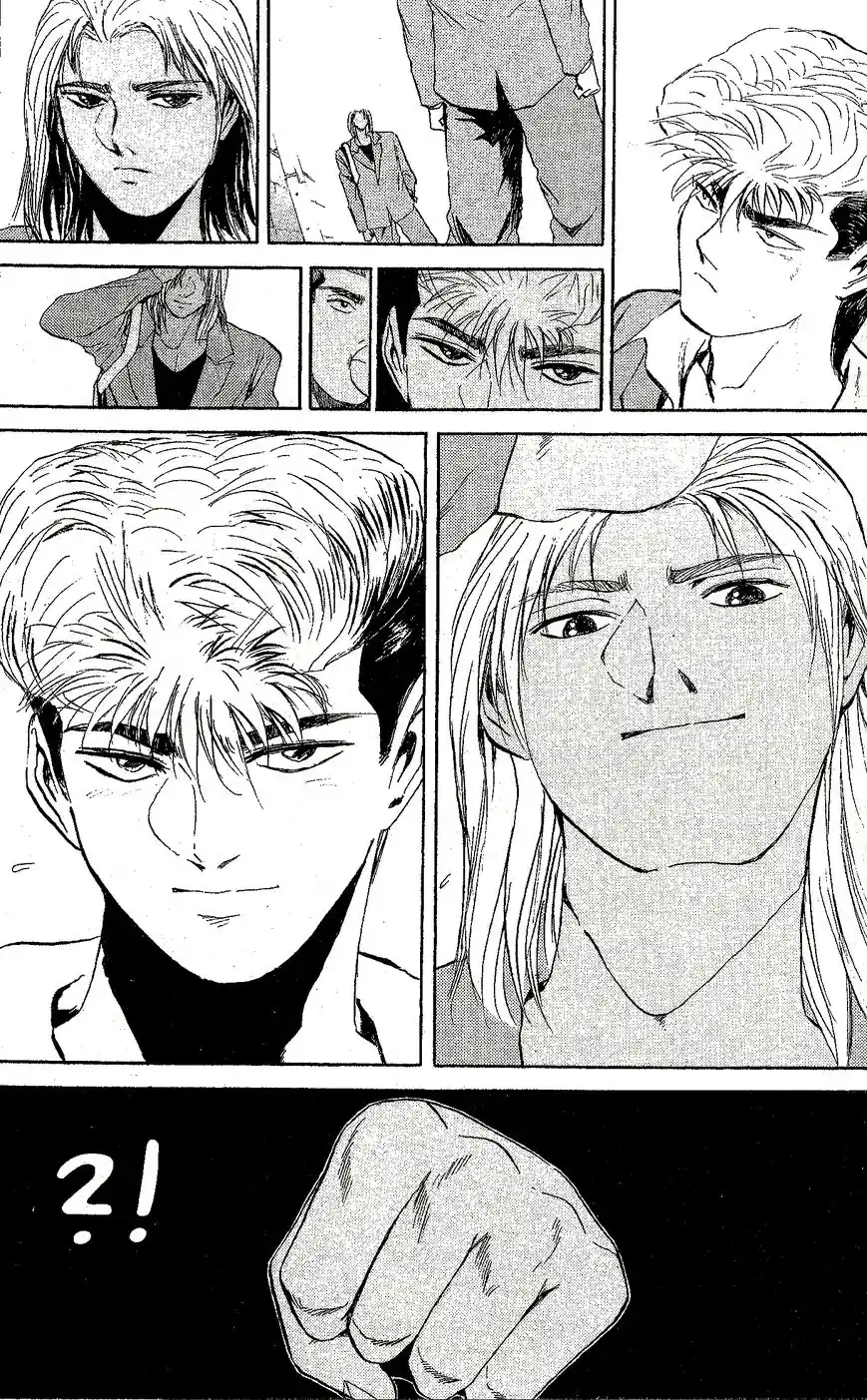 Shonan Pure Love Gang! 225