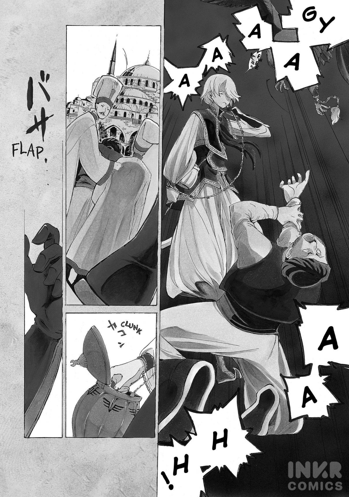 Shoukoku no Altair 0