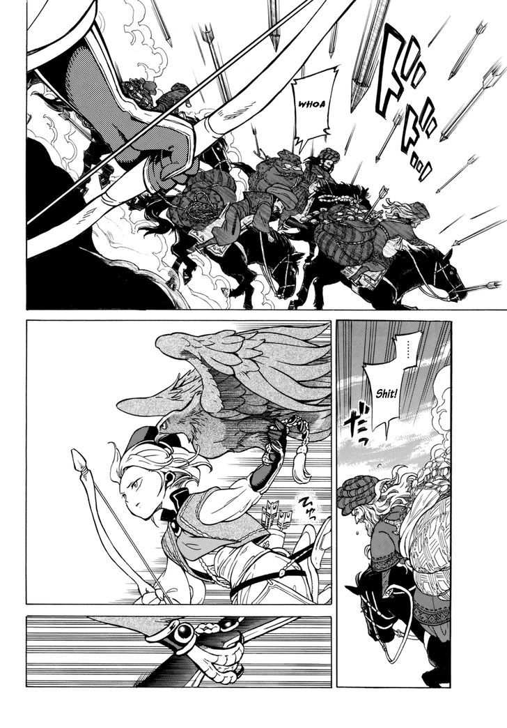 Shoukoku no Altair 100.2