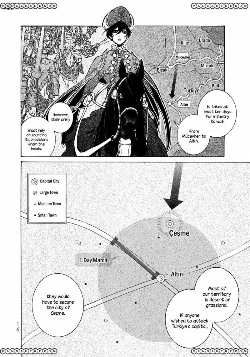 Shoukoku no Altair 102