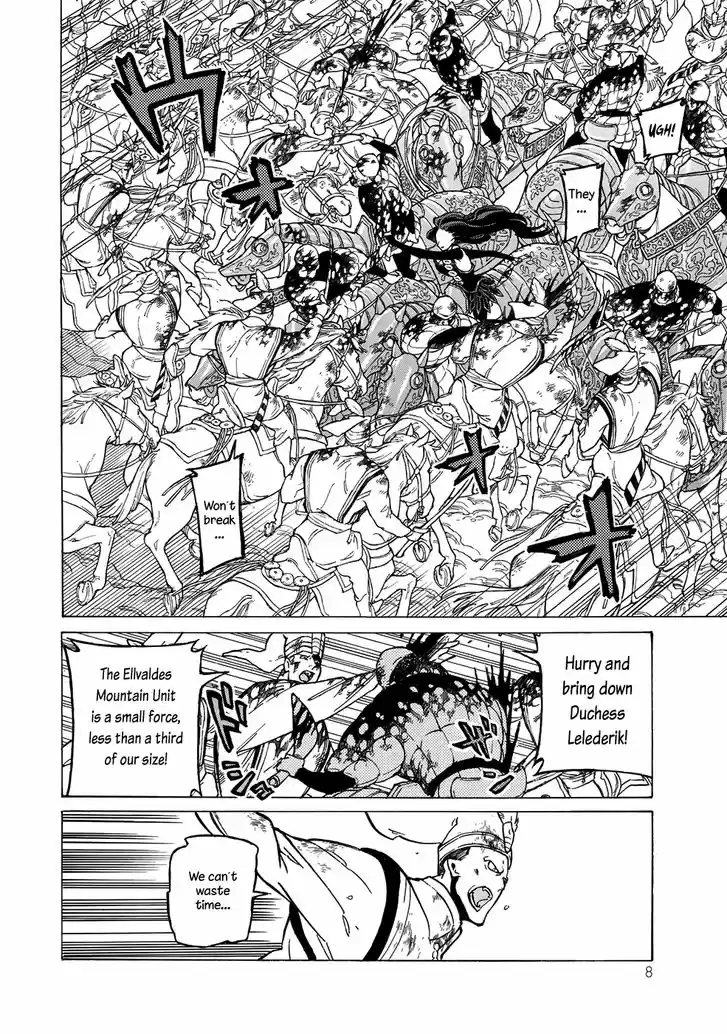 Shoukoku no Altair 107