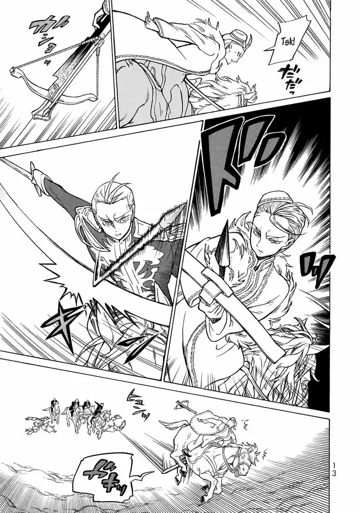 Shoukoku no Altair 107