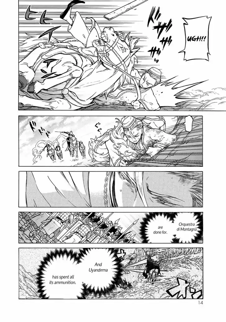 Shoukoku no Altair 107