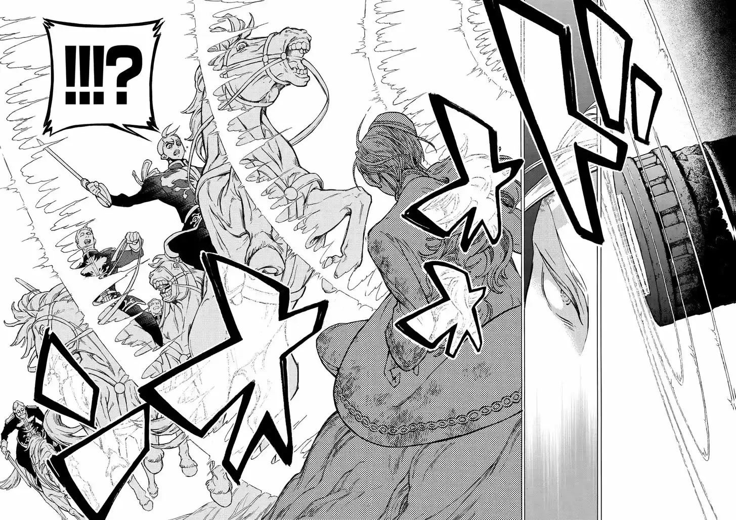 Shoukoku no Altair 107