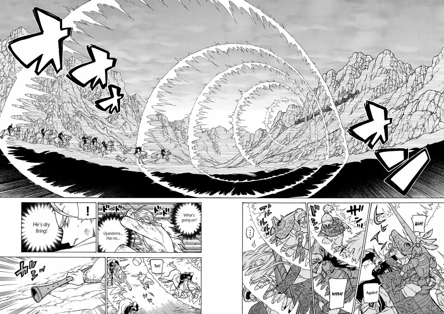 Shoukoku no Altair 107