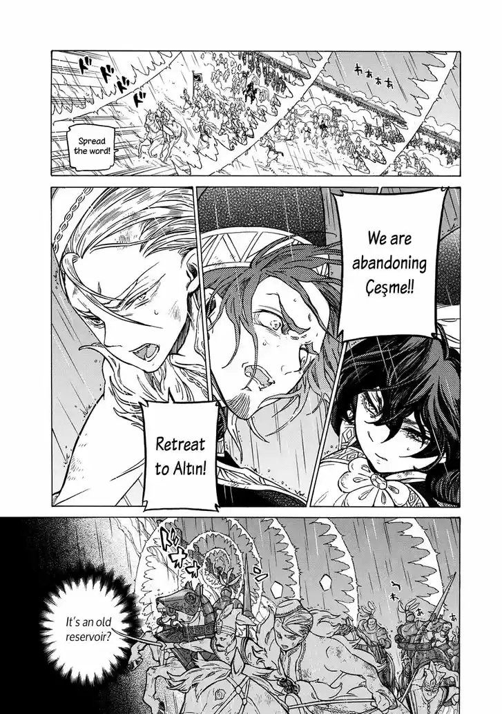 Shoukoku no Altair 107