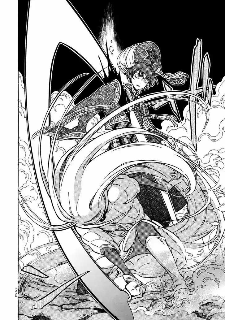 Shoukoku no Altair 107