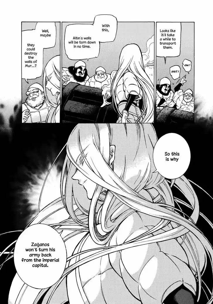 Shoukoku no Altair 108