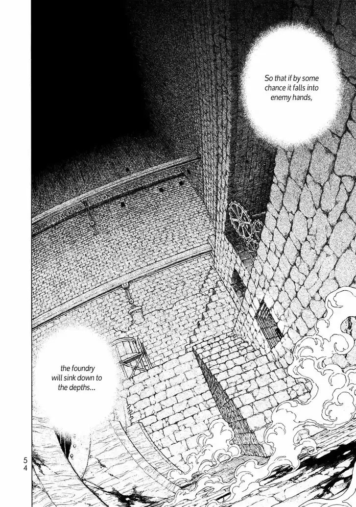 Shoukoku no Altair 108