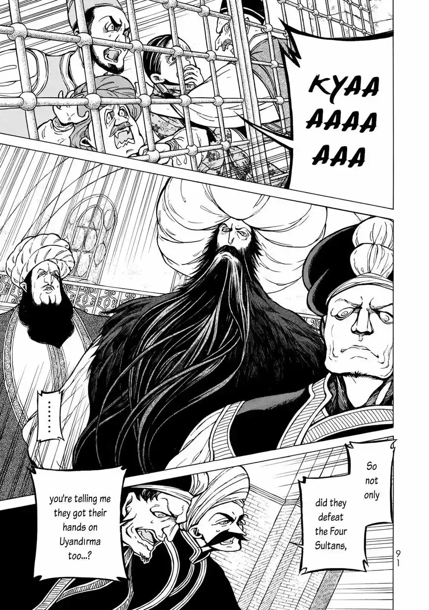 Shoukoku no Altair 110