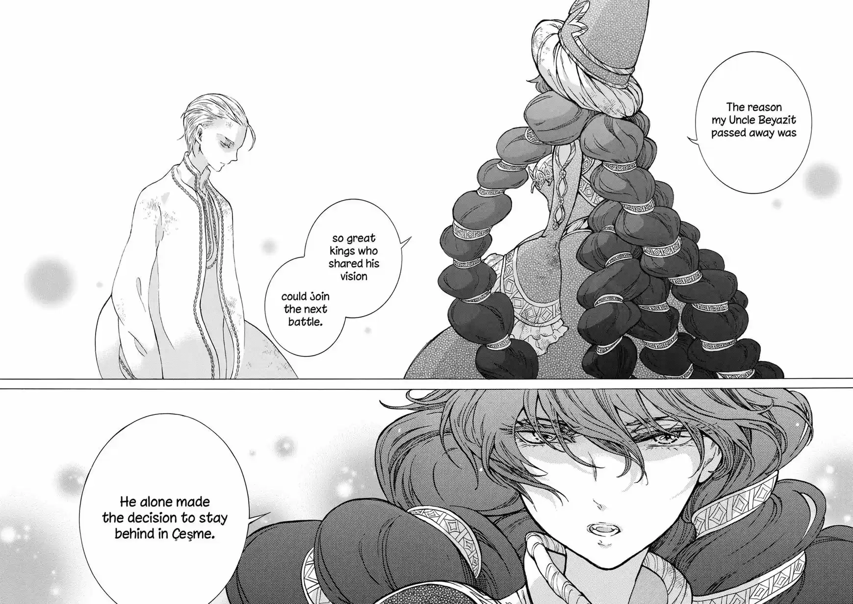 Shoukoku no Altair 110