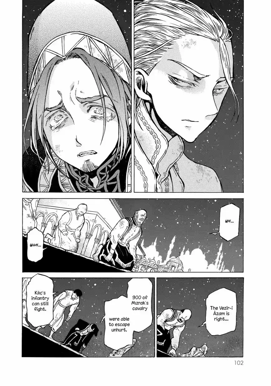 Shoukoku no Altair 110