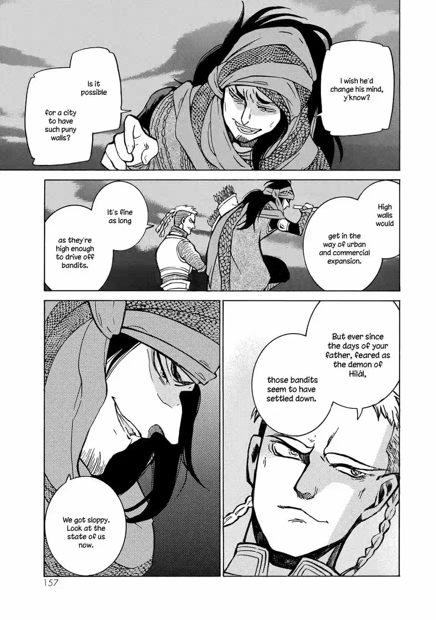 Shoukoku no Altair 112