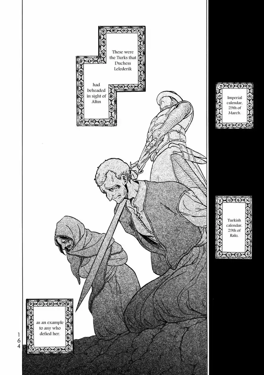 Shoukoku no Altair 112