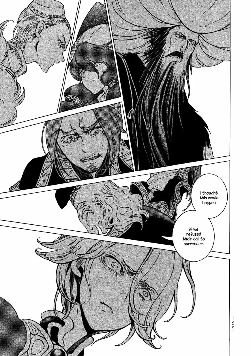 Shoukoku no Altair 112