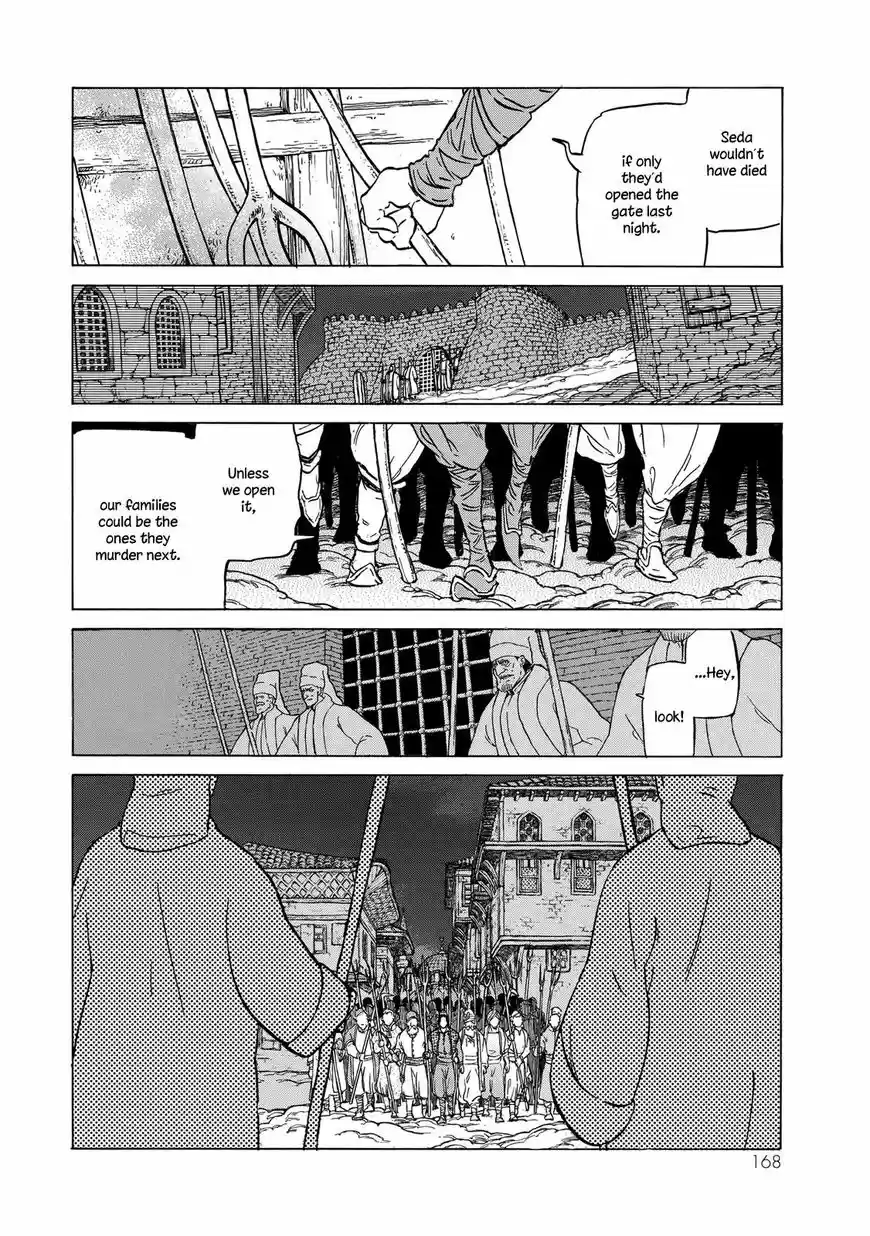 Shoukoku no Altair 112