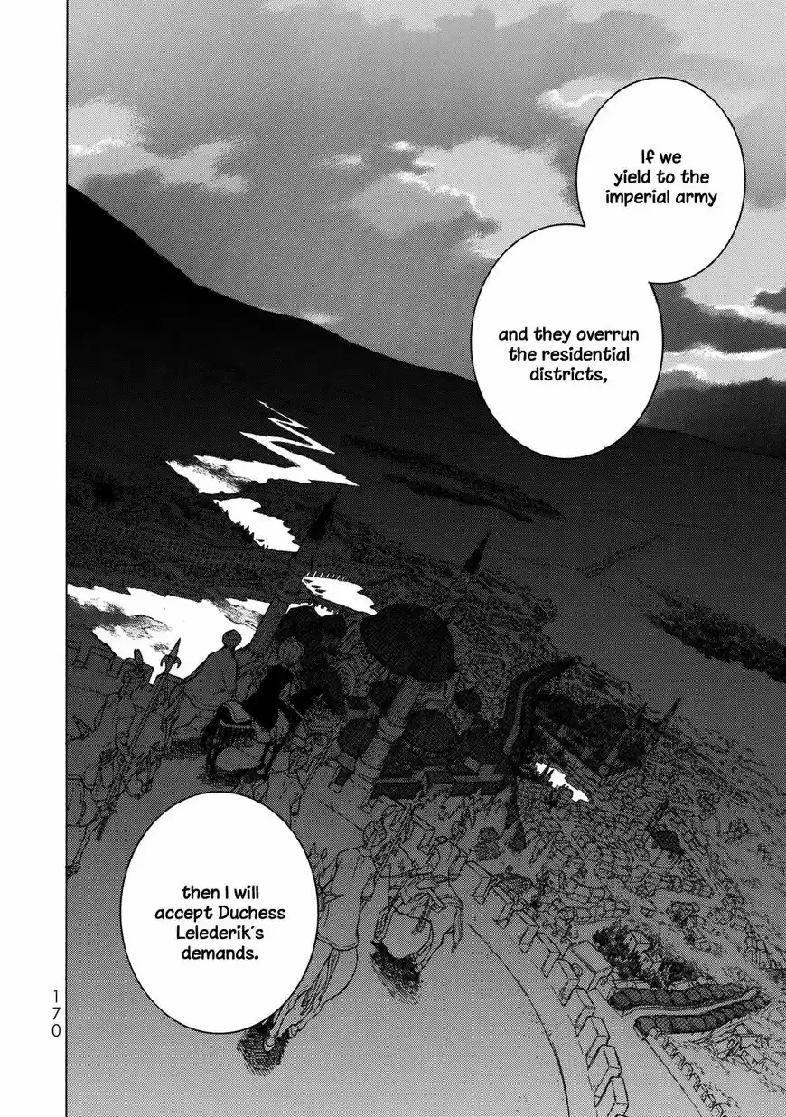 Shoukoku no Altair 112