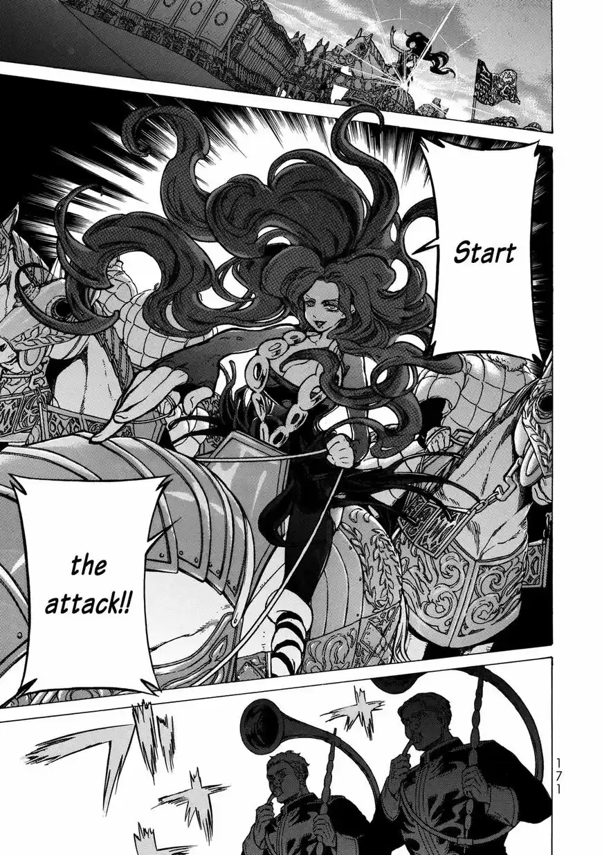 Shoukoku no Altair 112