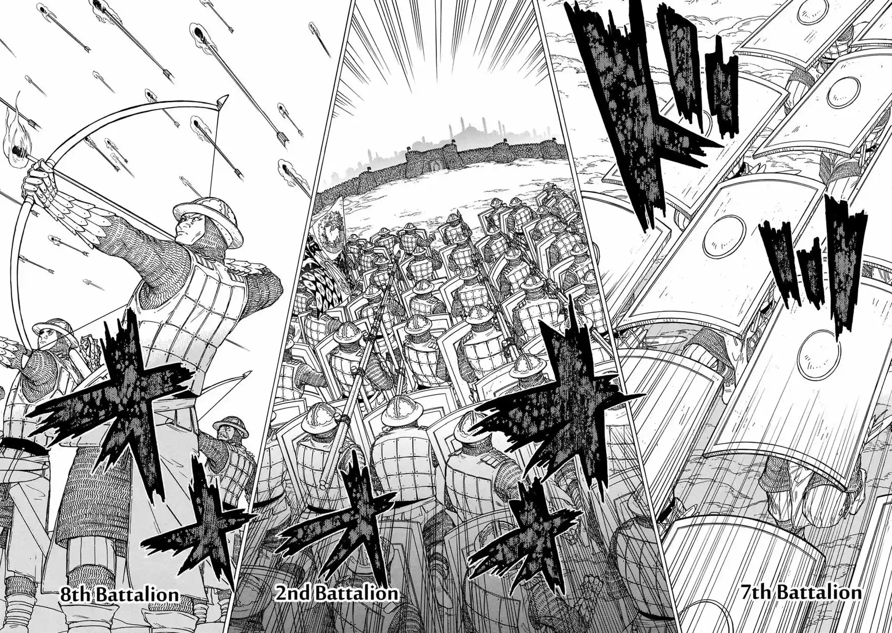 Shoukoku no Altair 112