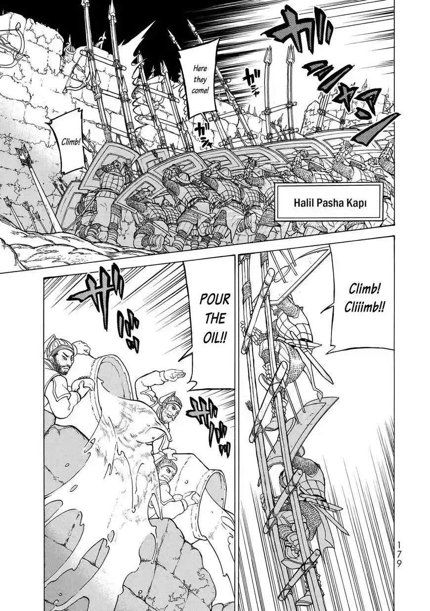 Shoukoku no Altair 112