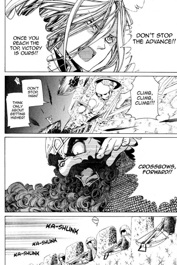 Shoukoku no Altair 13