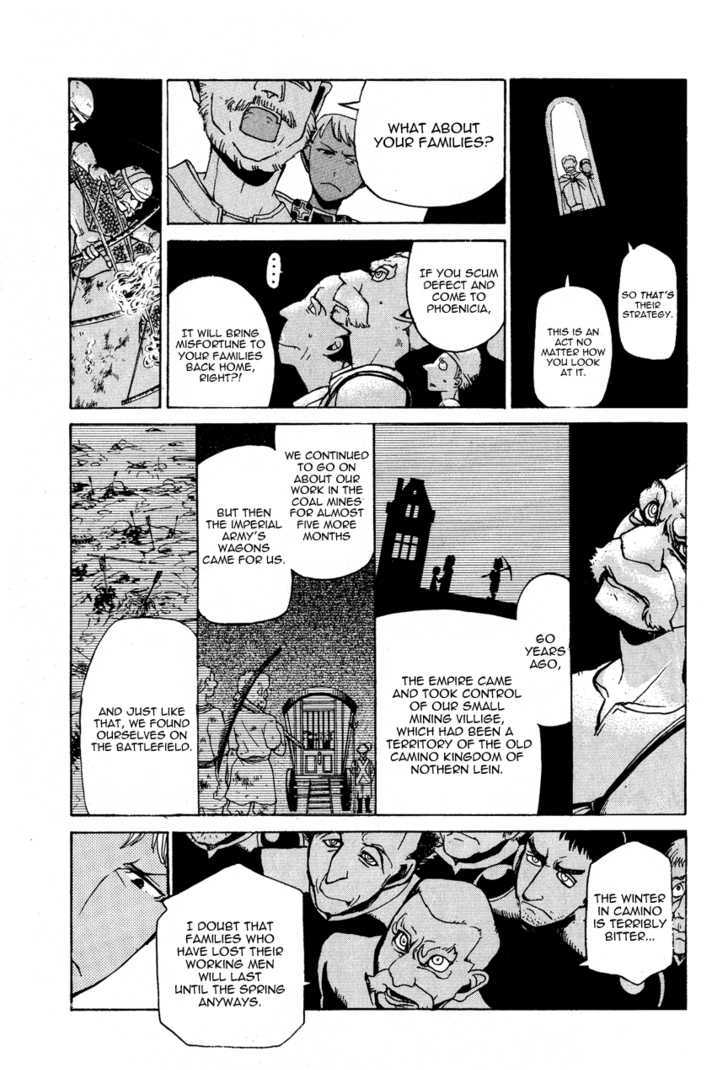 Shoukoku no Altair 14