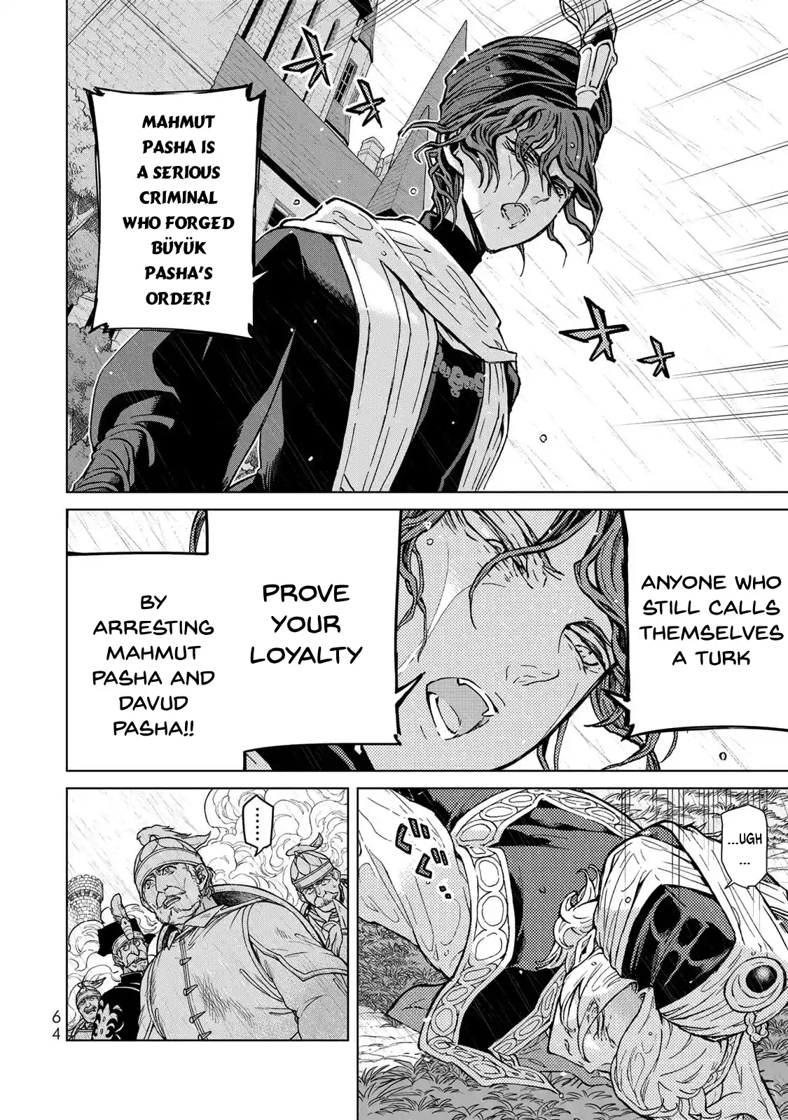 Shoukoku no Altair 153