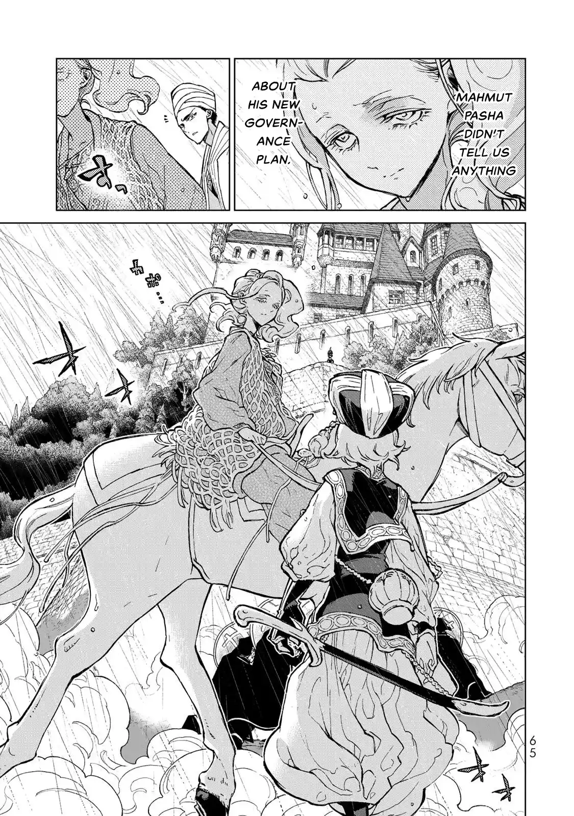 Shoukoku no Altair 153