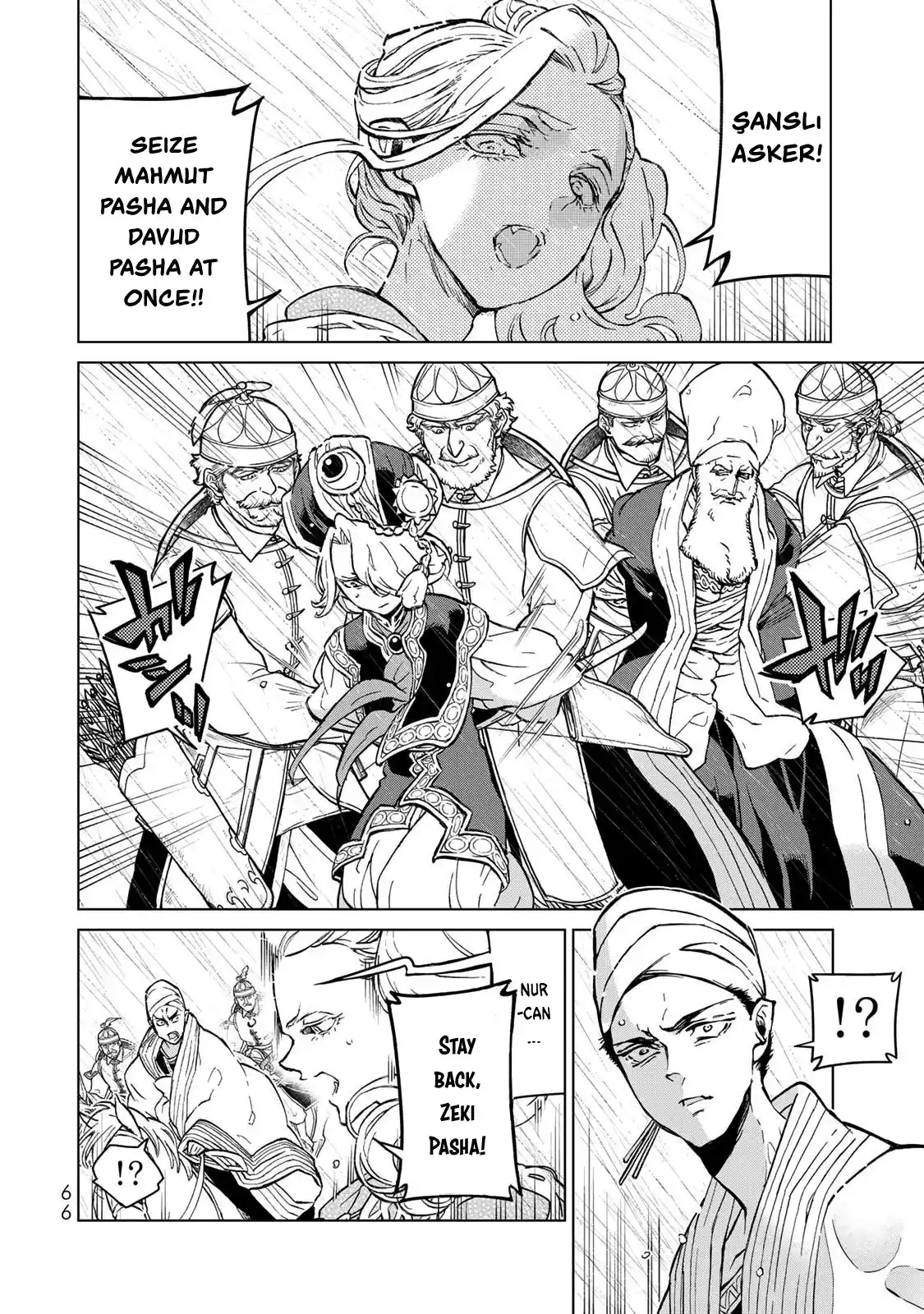 Shoukoku no Altair 153