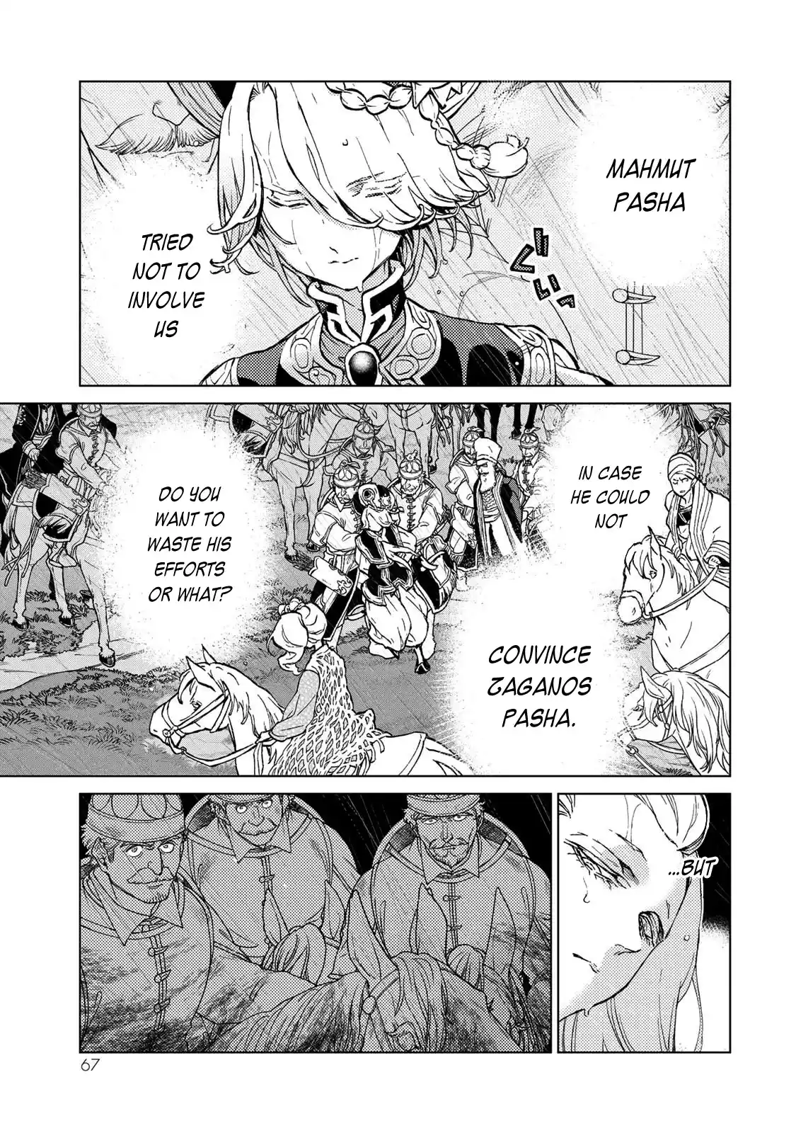 Shoukoku no Altair 153