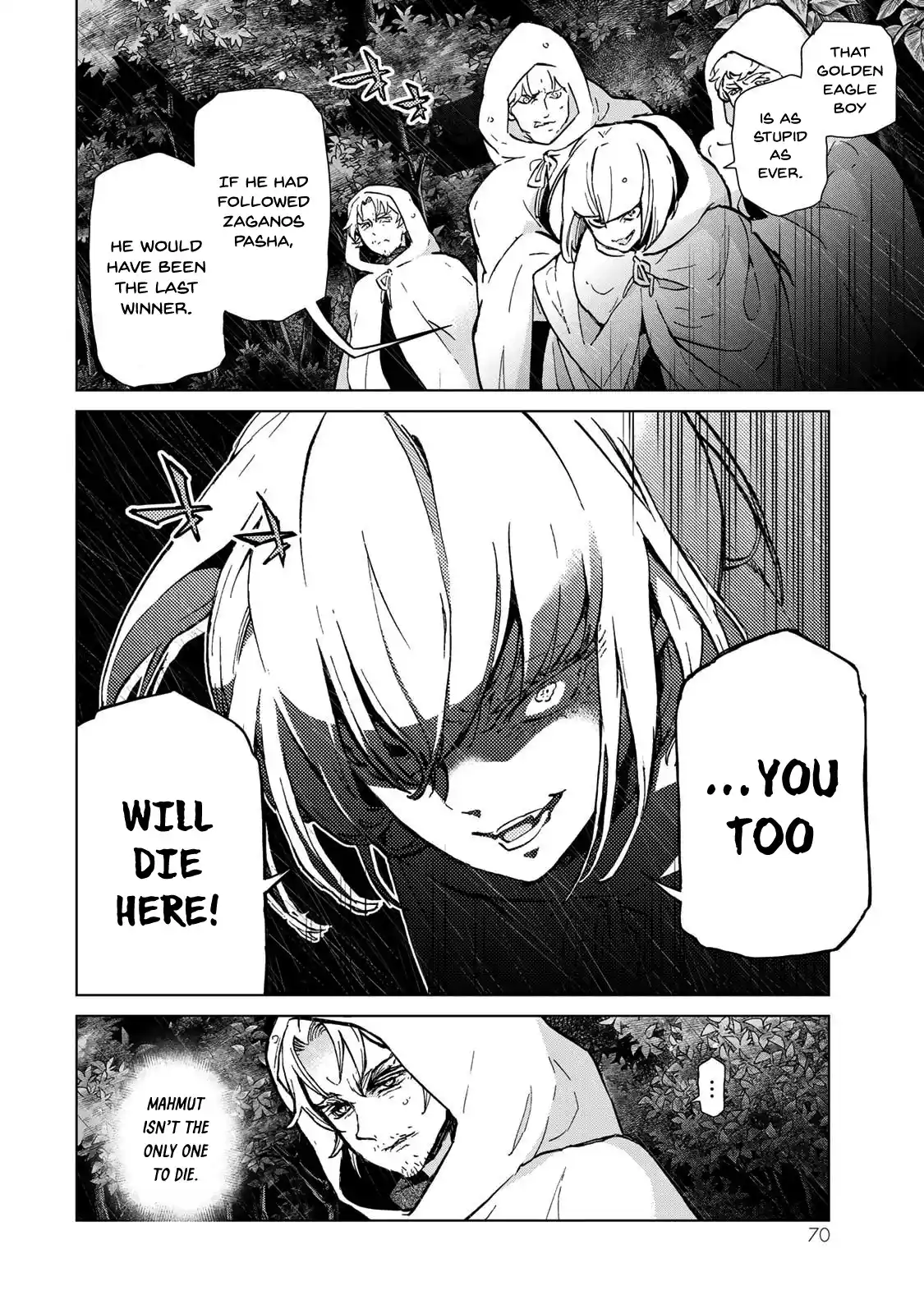 Shoukoku no Altair 153