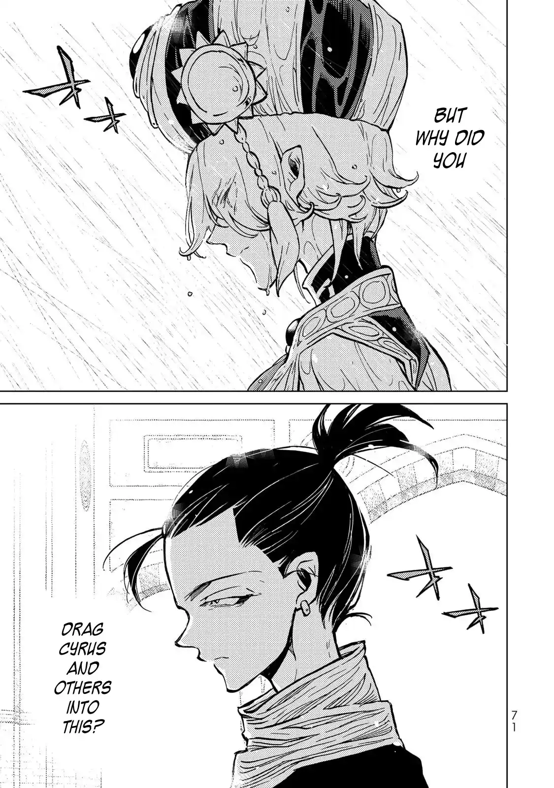 Shoukoku no Altair 153