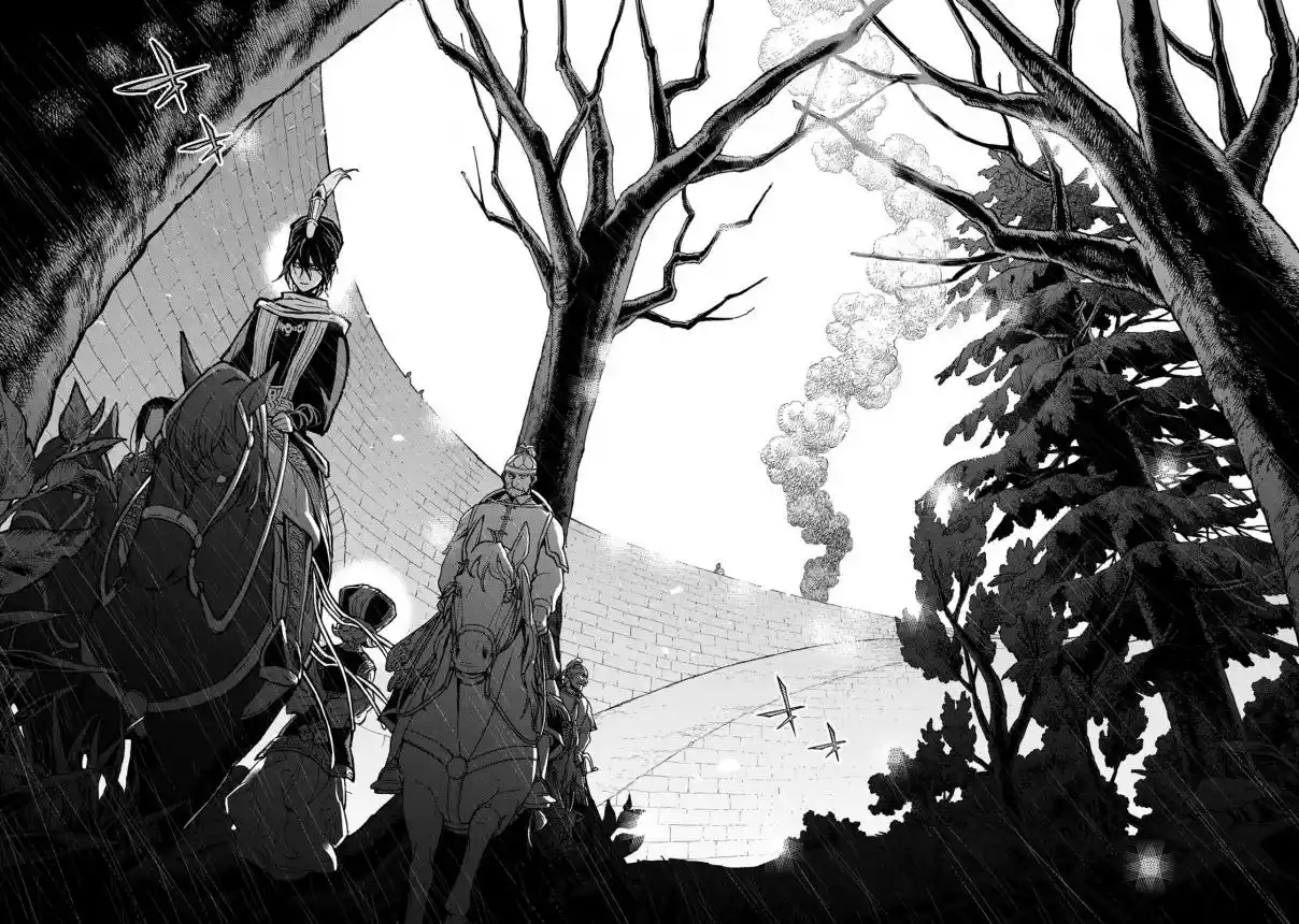 Shoukoku no Altair 153