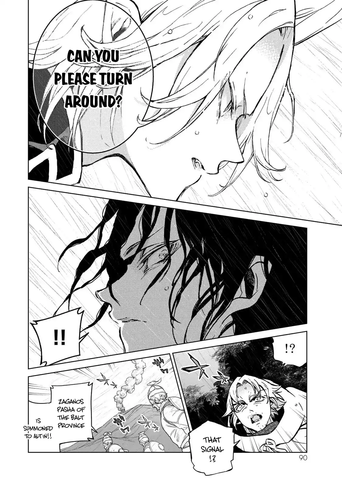 Shoukoku no Altair 153