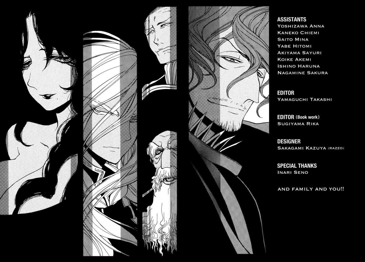 Shoukoku no Altair 16