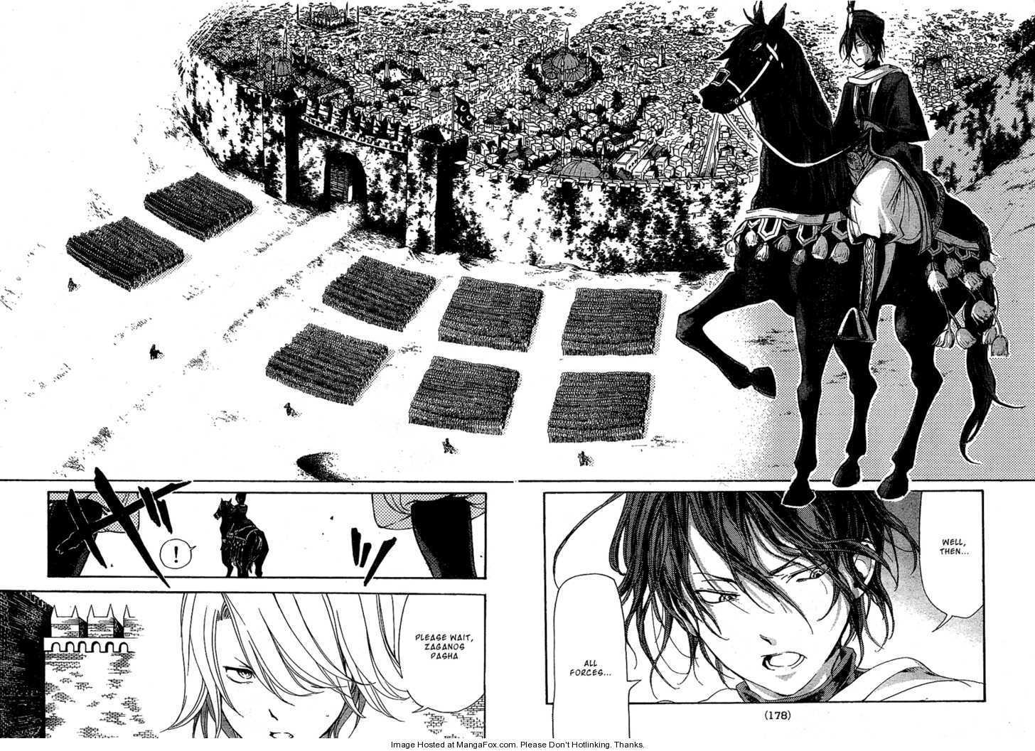 Shoukoku no Altair 2