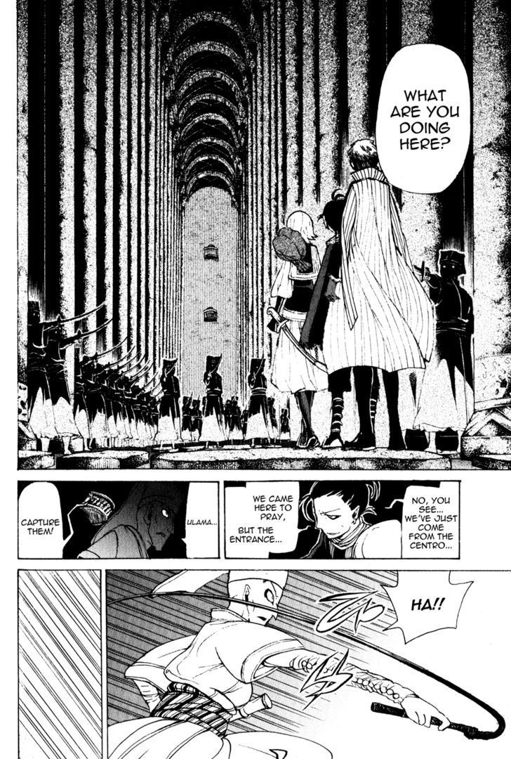 Shoukoku no Altair 20