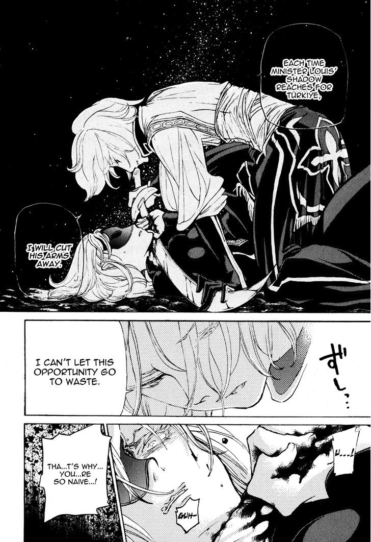 Shoukoku no Altair 24