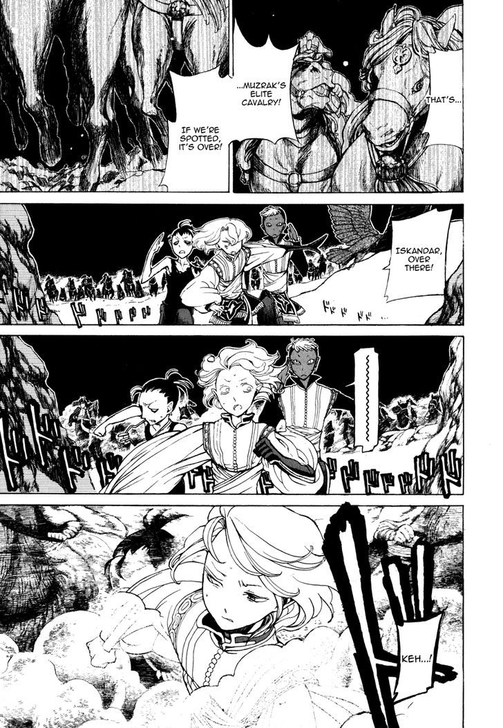 Shoukoku no Altair 24