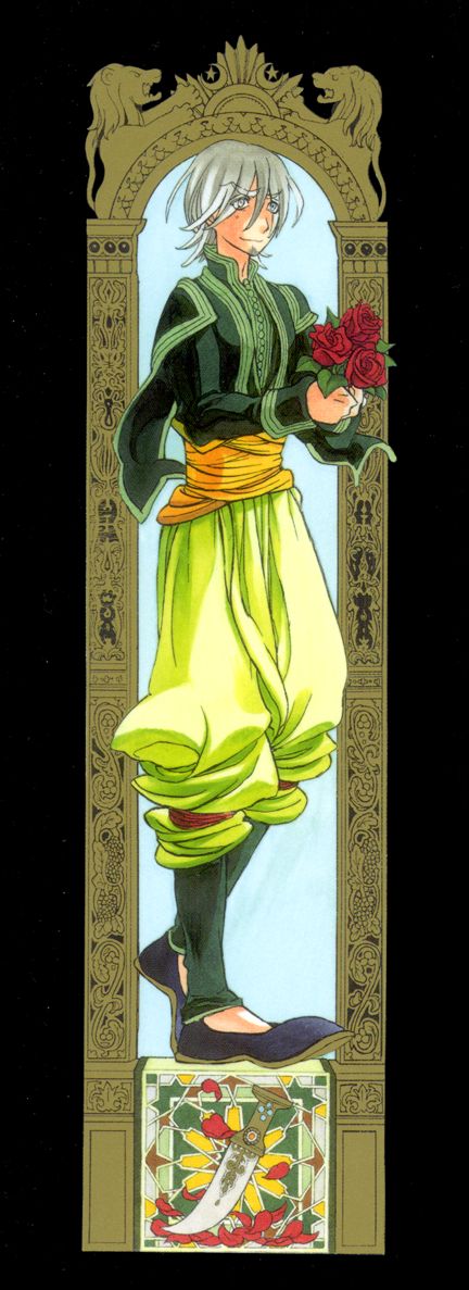 Shoukoku no Altair 25