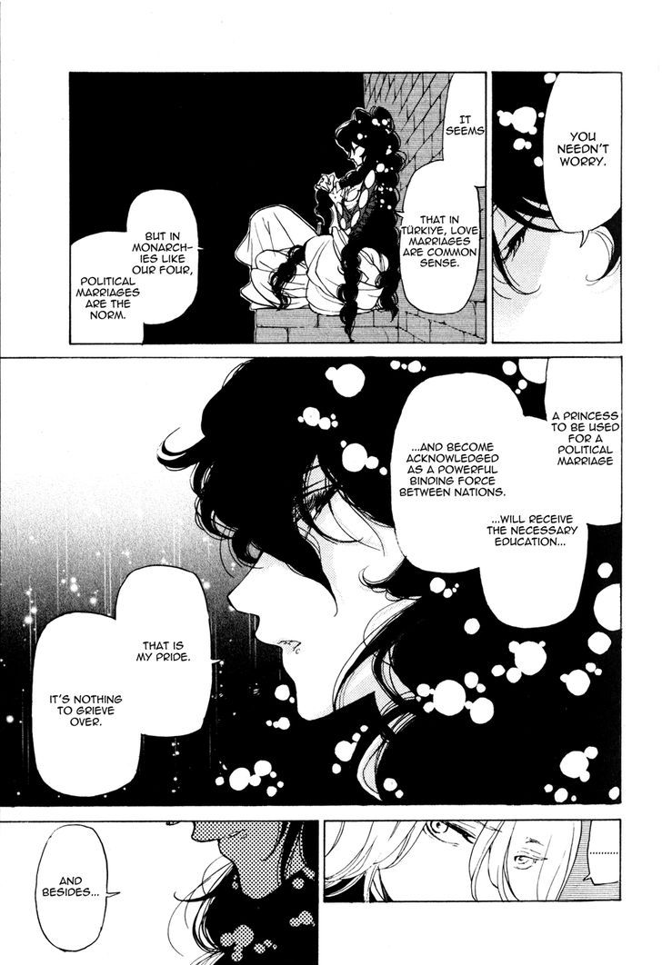 Shoukoku no Altair 27