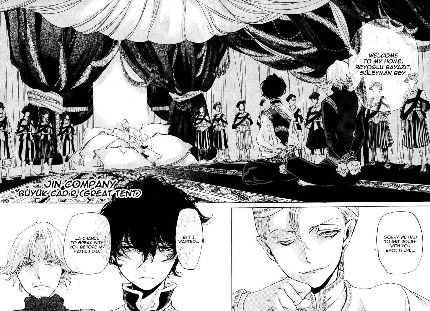 Shoukoku no Altair 27