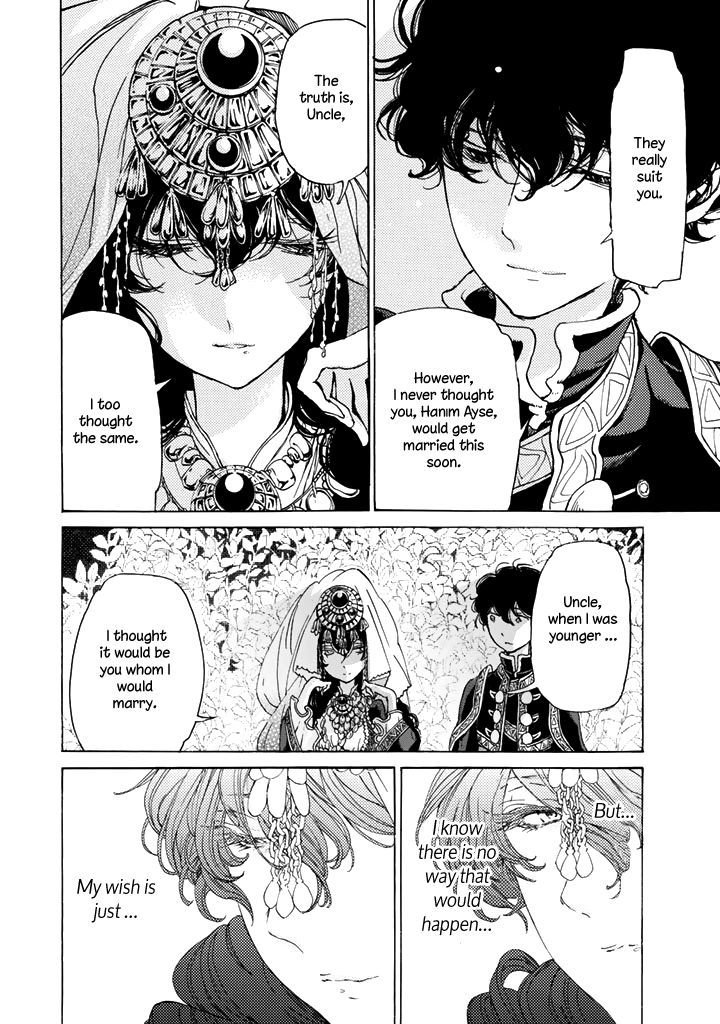 Shoukoku no Altair 29