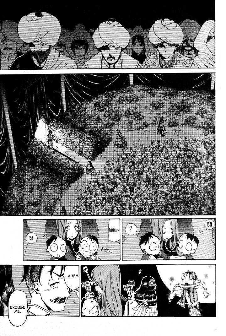 Shoukoku no Altair 3