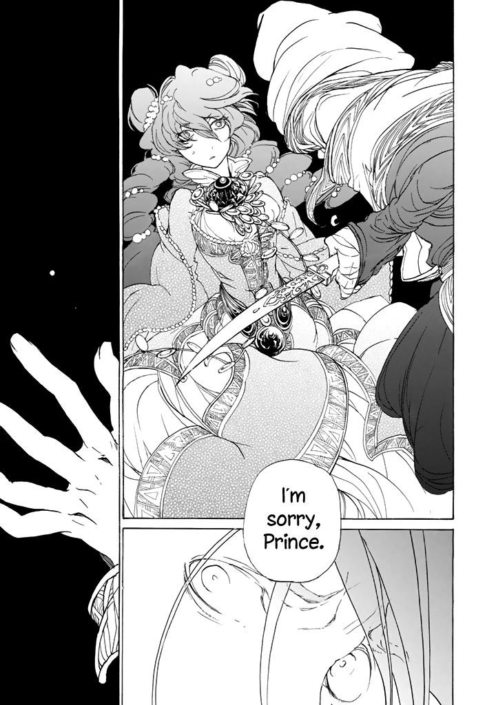 Shoukoku no Altair 30