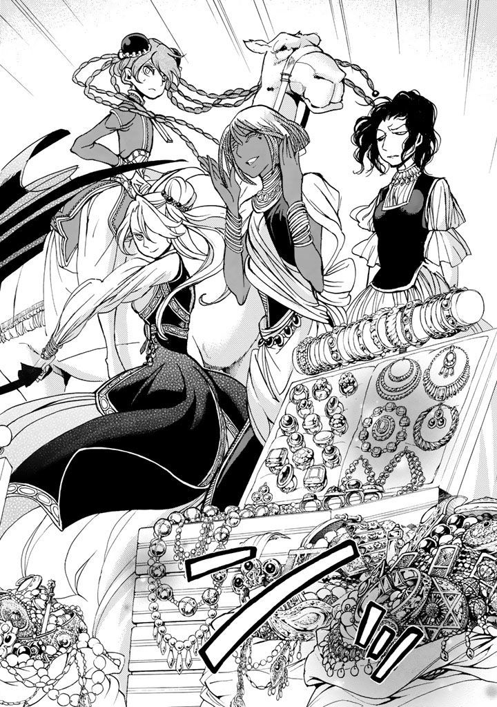 Shoukoku no Altair 38